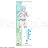 2.5 Dimensional Seduction B2 Half-cut Tapestry Nokiel (Nonoa): Heart Ver.