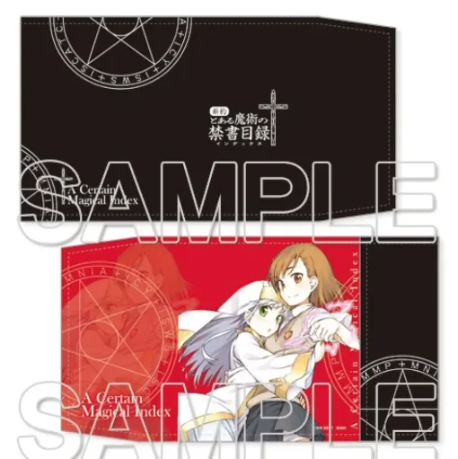 A Certain Magical Index: New Testament Book Cover [Novel’s 20th Anniversary Reprint]