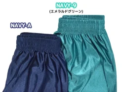 ACDC RAG Basketball Shorts