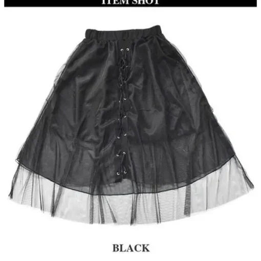 ACDC RAG Lace Layered Long Skirt