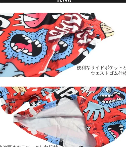 ACDC RAG Monster Shorts