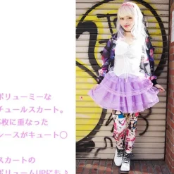 ACDC RAG New 3-Tiered Lace & Tulle Skirt