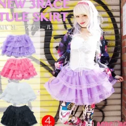 ACDC RAG New 3-Tiered Lace & Tulle Skirt