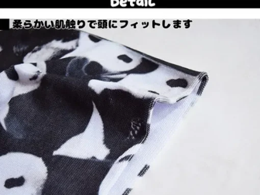 ACDC RAG Panda Cap