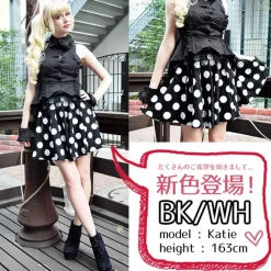 ACDC RAG Polka Dot Flared Skirt