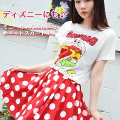 ACDC RAG Polka Dot Flared Skirt