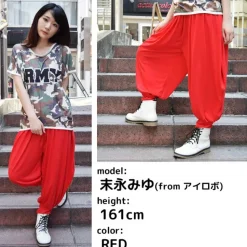 ACDC RAG Sarouel Pants