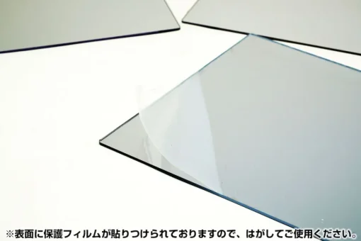 Acrylic Mirror Base for Collection Case M