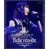 Aina Suzuki 2nd Live Tour Belle révolte -Invitation to Conquest- Blu-ray (2-Disc Set)