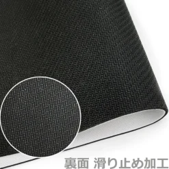 Alya Sometimes Hides Her Feelings in Russian Character Rubber Mat Alya: Barefoot Ver.