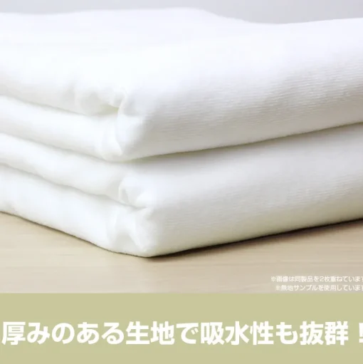 Alya Sometimes Hides Her Feelings in Russian Alisa Mikhailovna Kujou 120cm Big Towel