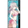 Alya Sometimes Hides Her Feelings In Russian Character Large Towel Alya