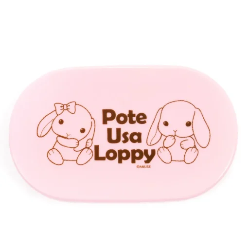 Amuse Characters 3-Piece Lunch Set