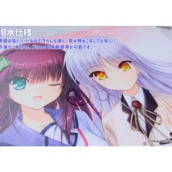 Angel Beats! Mousepad Yuri & Kanade