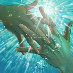 Animegu. 30th | Megumi Ogata Anison Cover Mini CD Album