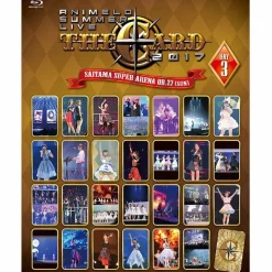 Animelo Summer Live 2017 -The Card- Blu-ray
