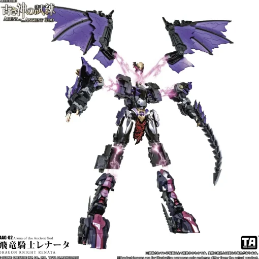 Arena of the Ancient God Series AAG-02 Dragon Knight Renata 1/60 Scale Action Figure