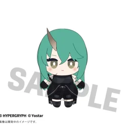 Arknights Openui Plushie Hoshiguma