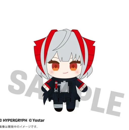 Arknights Openui Plushie W