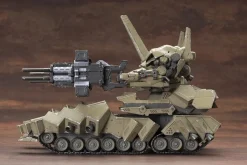 Armored Core: Verdict Day Matsukaze mdl.2 for Base Defense (Re-run)