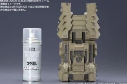 Armored Core: Verdict Day Matsukaze mdl.2 for Base Defense (Re-run)