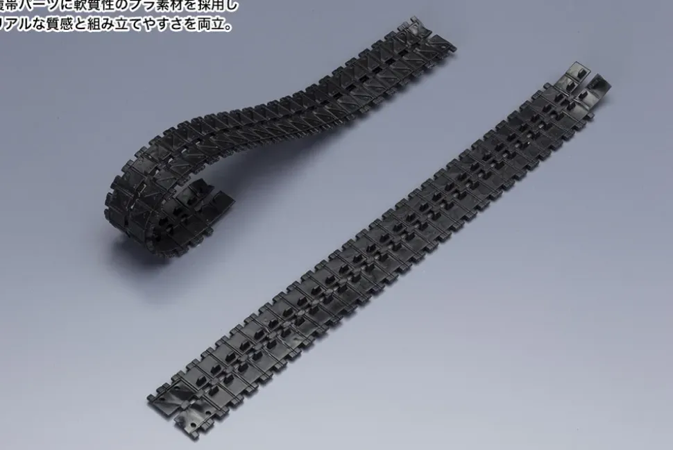 Armored Core: Verdict Day Matsukaze mdl.2 for Base Defense (Re-run)