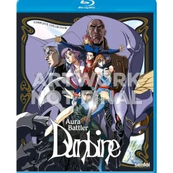 Aura Battler Dunbine Complete Collection Blu-ray