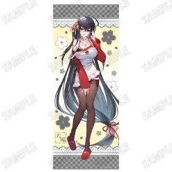 Azur Lane Extra Large Tapestry Taiho: Apron Ver.