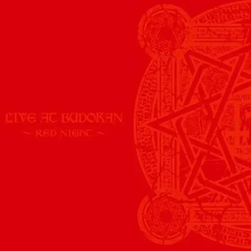 BABYMETAL Live at Budokan - Red Night (Standard Edition)