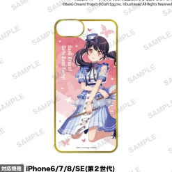 BanG Dream! Girls Band Party! 2022 Ver. Morfonica iPhone 6/7/8/SE2 Smartphone Case Vol. 2
