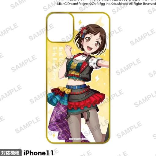 BanG Dream! Girls Band Party! 2022 Ver. Afterglow iPhone 11 Smartphone Case Vol. 2
