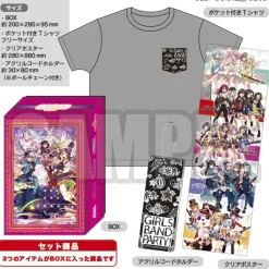 BanG Dream! Girls Band Party! Anime Japan 2018 Limited Anniversary Box