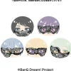 BanG Dream! Omanju Niginigi Mascot Plus Ave Mujica Ver. Box Set