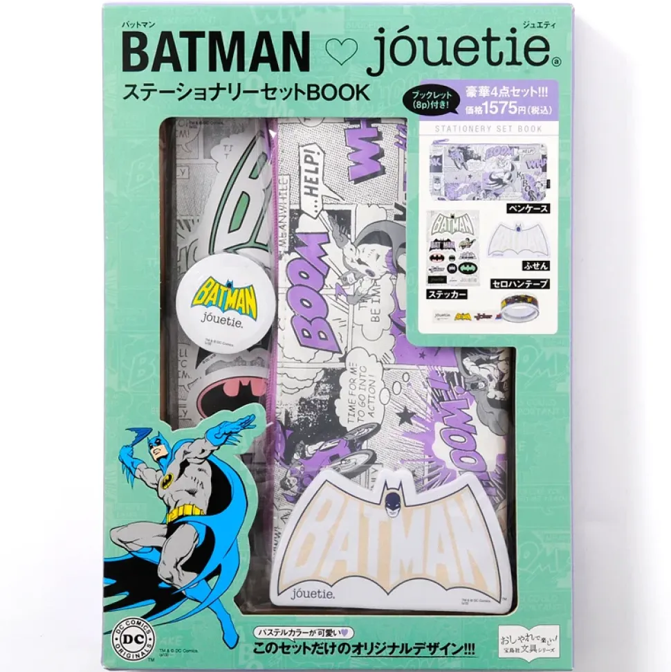 Batman Jóuetie: Stationery Set w/ Book