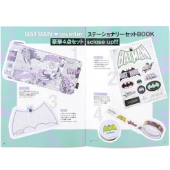 Batman Jóuetie: Stationery Set w/ Book