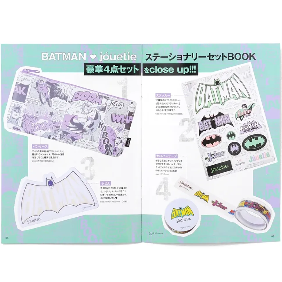 Batman Jóuetie: Stationery Set w/ Book