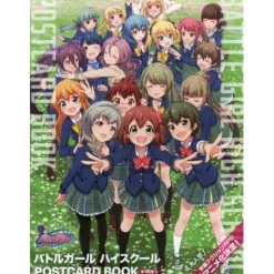 Battle Girl High School Postcard Book