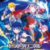 Beast Chronicle -Risin' Soul- | The Idolm@ster: SideM Drama CD