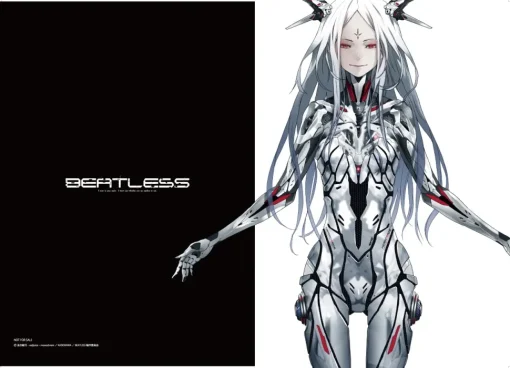 BEATLESS: Arm for the Outsourcers
