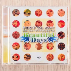Beautiful Days: The Best of Tenpei Sato - Nippon Ichi Music Collection