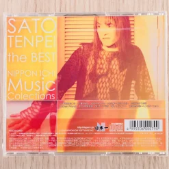 Beautiful Days: The Best of Tenpei Sato - Nippon Ichi Music Collection