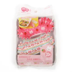 Bento Cups