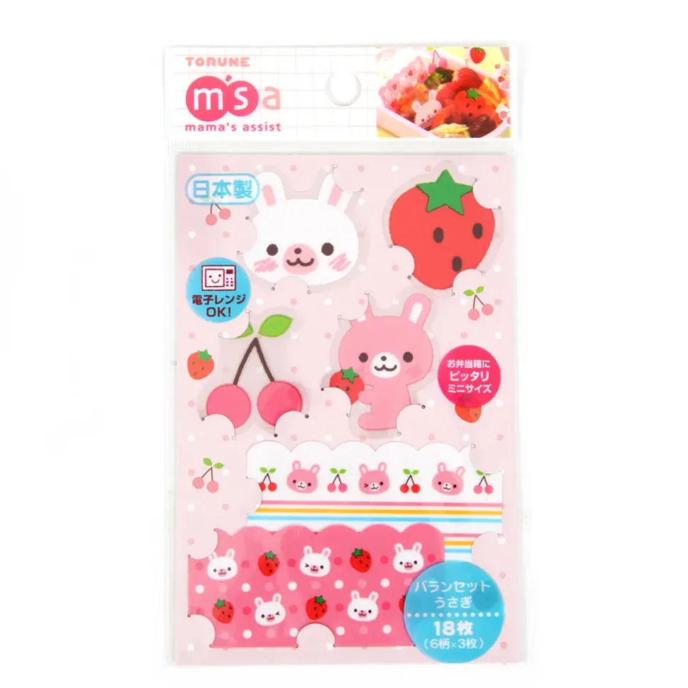 Bento Dividers