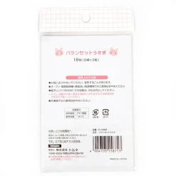 Bento Dividers