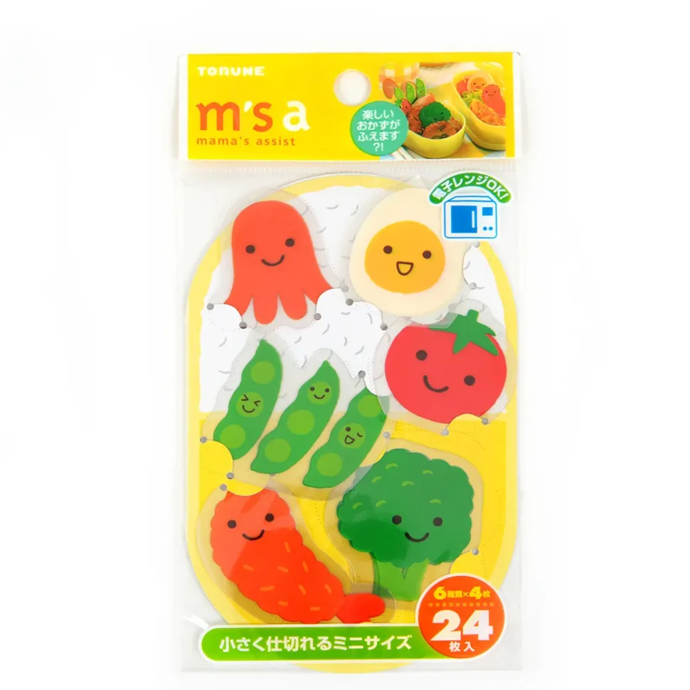 Bento Dividers