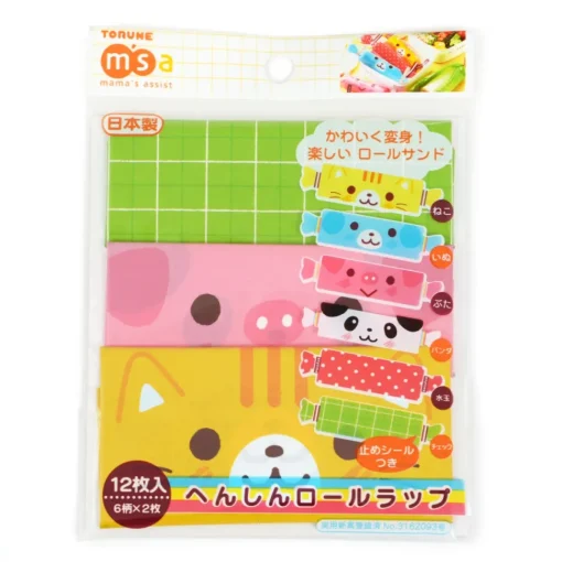 Bento Onigiri Wrappers