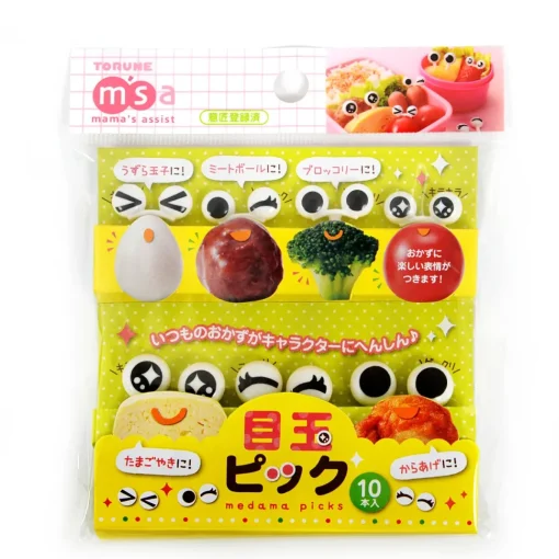 Bento Picks