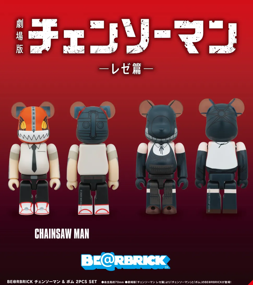 BE@RBRICK Chainsaw Man - The Movie: Reze Arc Chainsaw Man & Bomb 100% 2-Pack Set