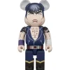 BE@RBRICK Fist of the North Star Kenshiro 400%
