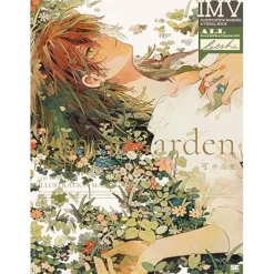 Beshi Illustration Book Illustration Making & Visual Book: Inner Garden
